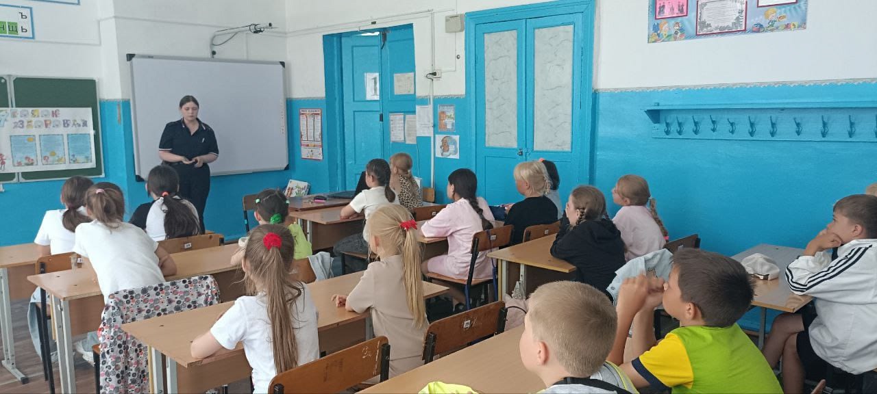 Проявляйте бдительность!.